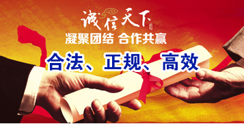 吊罗山乡讨账公司